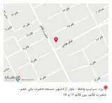 عطاری الزهرا