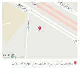 مصالح نما عظیمی