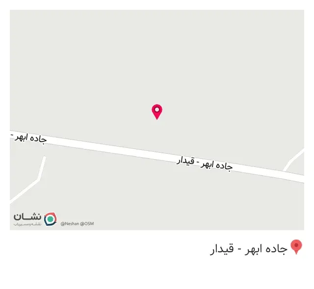 مصالح ساختمانی خدابنده