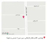 شرکت مهندسی پزشکی و دندانپزشکی مهرمس صنعت مهام