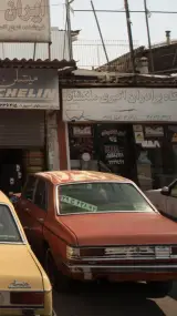 فروش قطعات یدکی پراید
