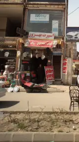 اسپرت بهروز