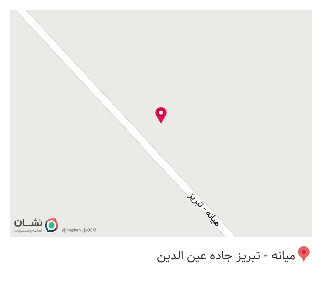 آهن فروشی علی حاجی