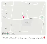 تبلیغات گل نرگس
