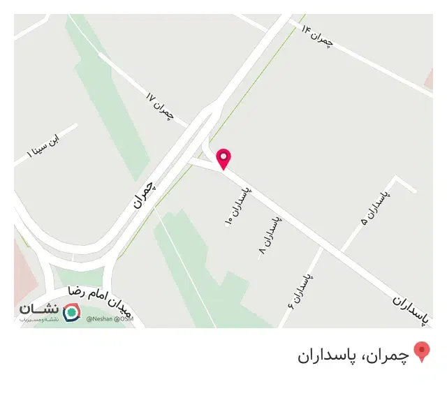 پزشکی فرشته