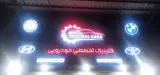 کلینیک تخصصی خودرویی