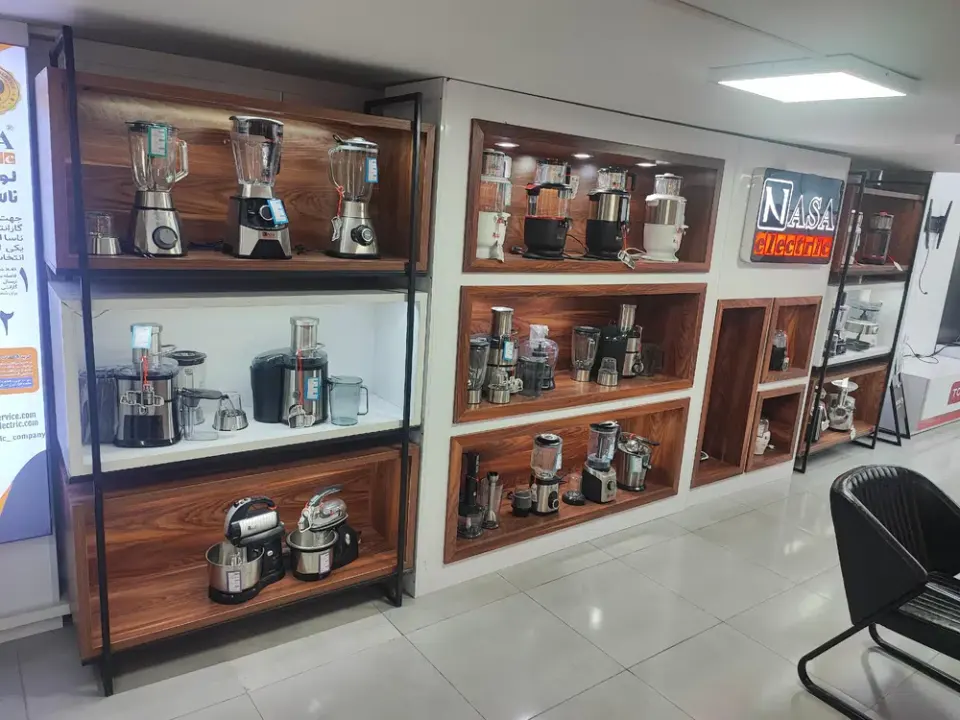 سرای لوازم خانگی شرق