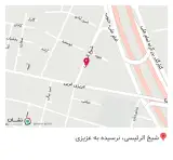 دارو گیاهی بوعلی