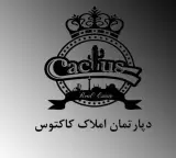 دپارتمان املاک کاکتوس