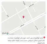 چــاپتـــی