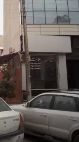 دفتر فنی ومهندسی