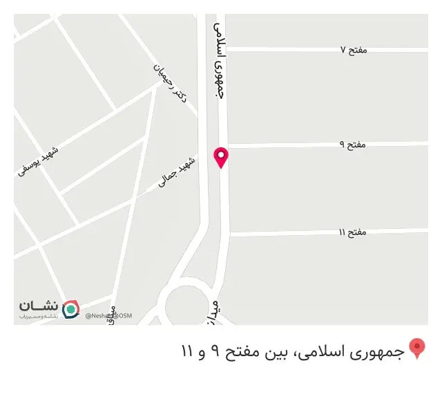 سوپر مارکت امیرحسین