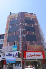 مرکز چشم پزشکی امیران