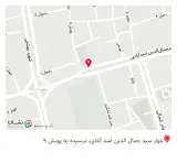 کالای پزشکی شهر