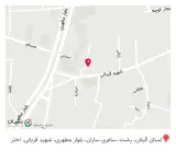 تجهیزات پزشکی بیان طب
