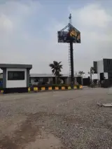 مجتمع آهن آلات حافظی