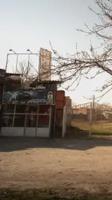 حفاظتی
