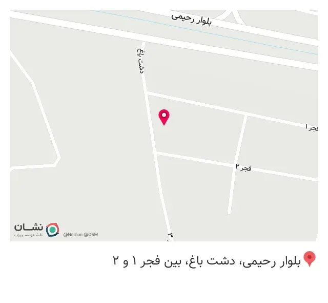 ادویه سرای چاشنی چی