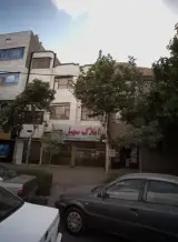 املاک سهیل
