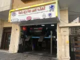 جلوبندی و کمک فنر سازی رضا