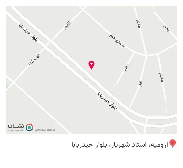 مصالح ساختمانی شیشه خم آذران
