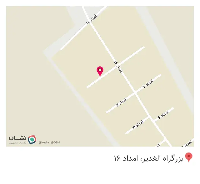 شعبه دوم آهن آلات هاشم پور