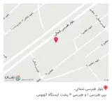 کلنیک ساختمانی سید