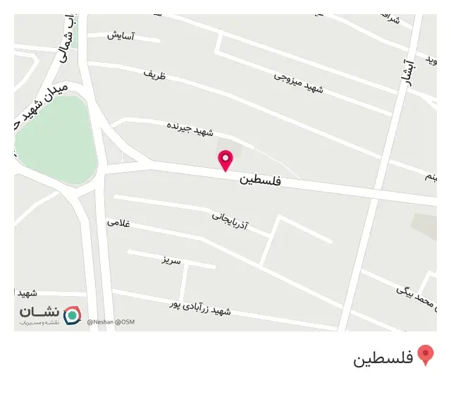 نمایندگی بیمه ایران کد 9433