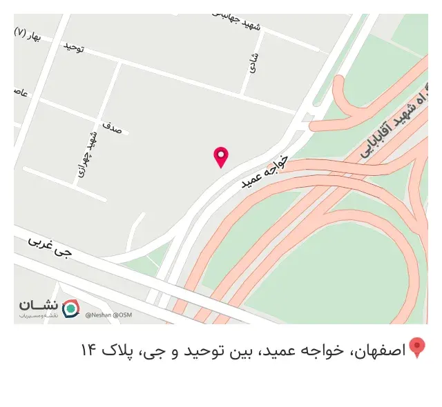 چاپخانه دیجیتال مهرنگ