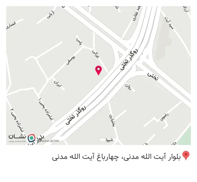 نمایندگی رسمی شیرآلات شودر