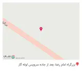 مرکز خرید ضایعات آهن