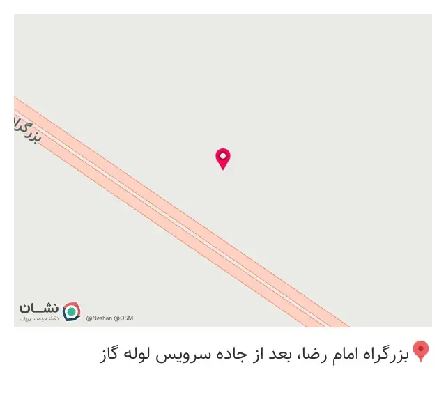 مرکز خرید ضایعات آهن