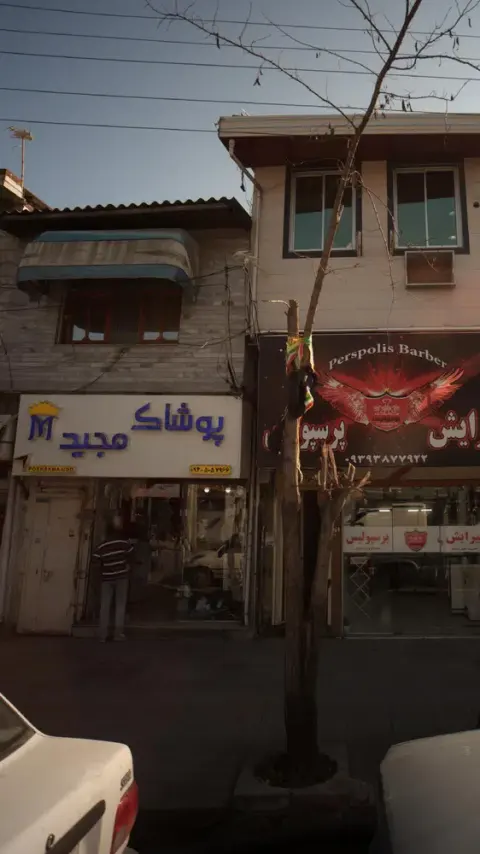 پوشاک مجید