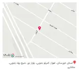 عطاری ابوالفضل (ع)