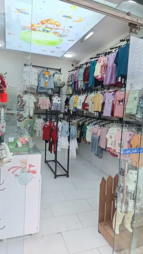لباس کودک شاهزاده کوچولو