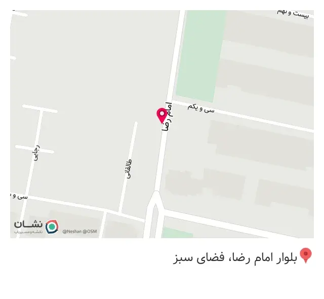 دکوراسیون داخلی الماس