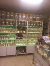 عطاری آرام بانو
