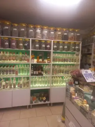عطاری آرام بانو