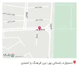 عطاری سینا