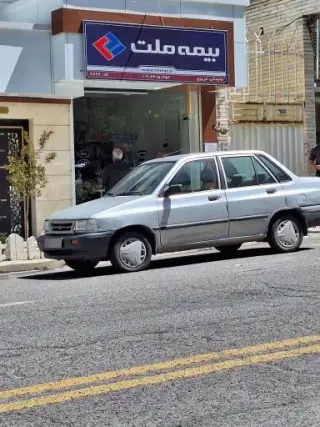 نمایندگی بیمه ملت