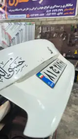 صافکاری منصور