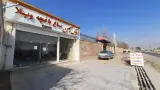 مشاور املاک میهن