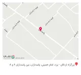 جواهرات وکیل