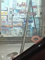تجهیزات پزشکی شفا