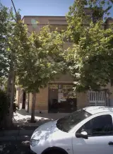 مشاور املاک مشهد گستر