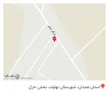عطاری خویشوند