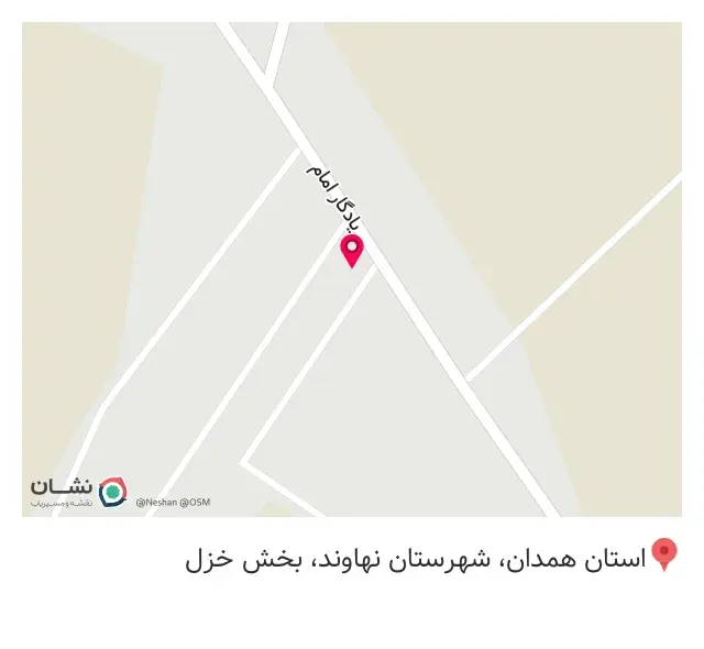 عطاری خویشوند