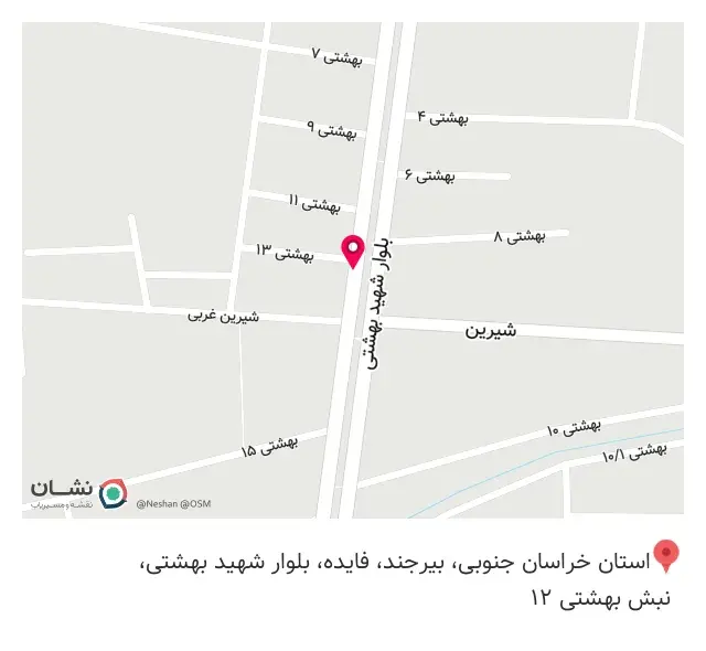 کالای پزشکی شهر پزشکی