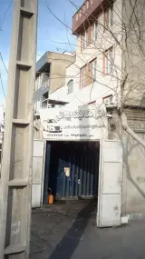 اتو مکانیکی بیاتی