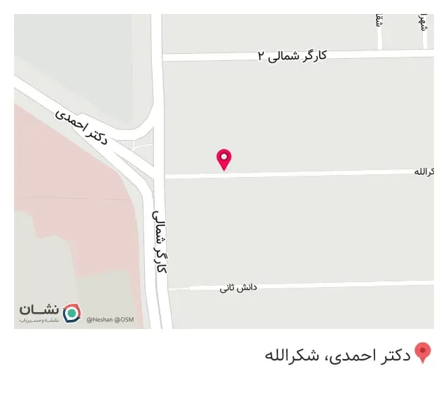 وان طب